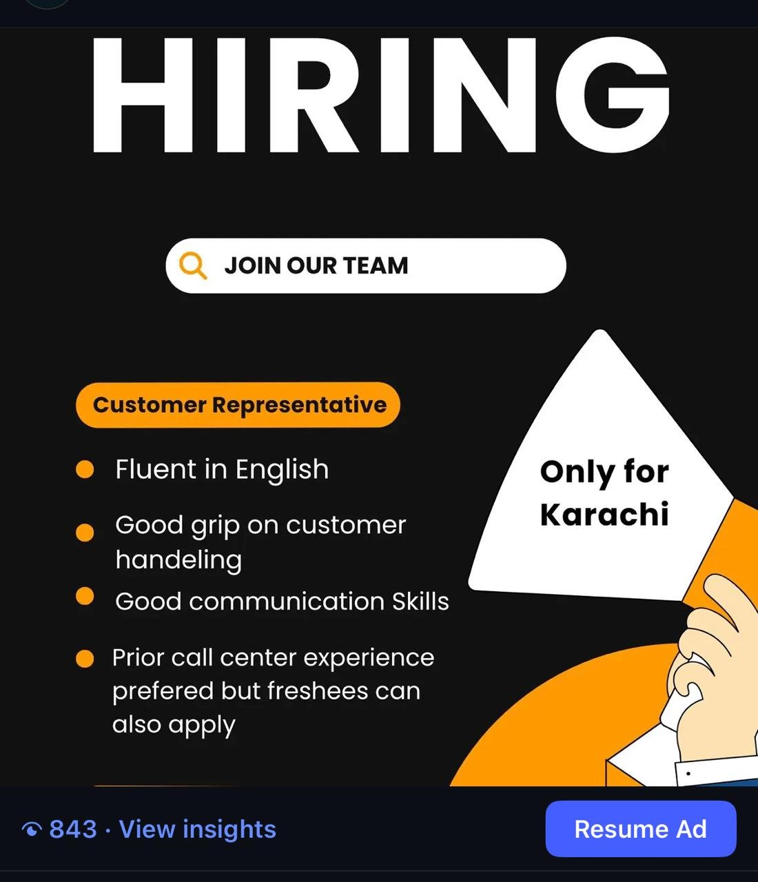 Hiring Campaign — Performance Recruitment Advertising
